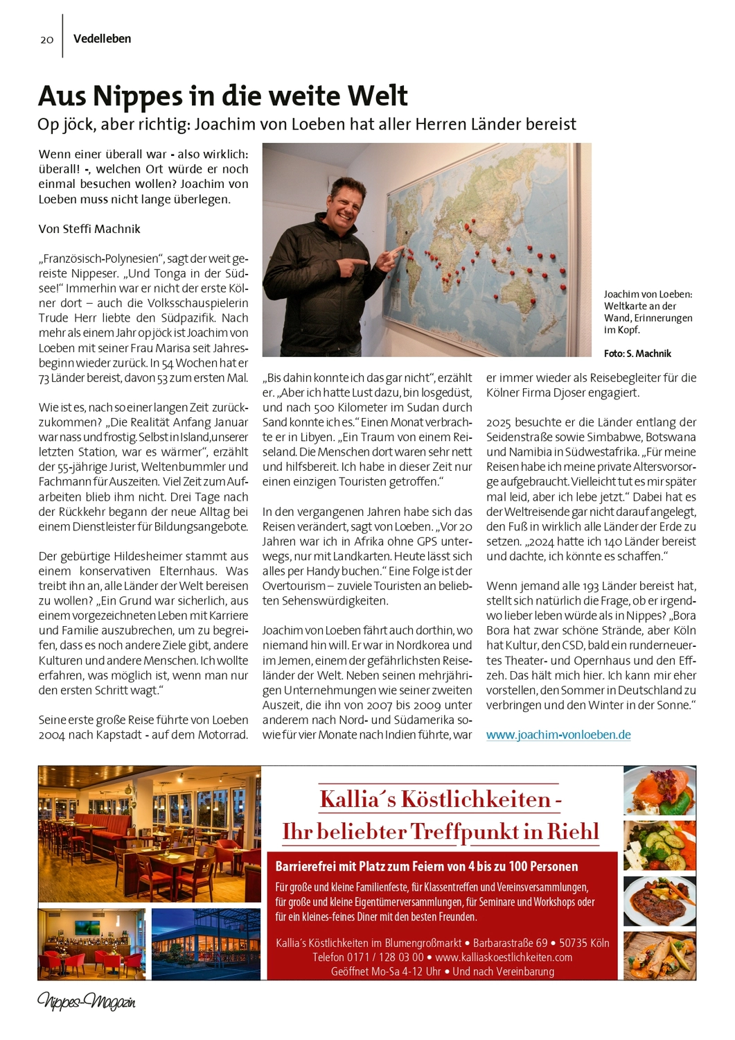 Rupien von Joachim von Loeben