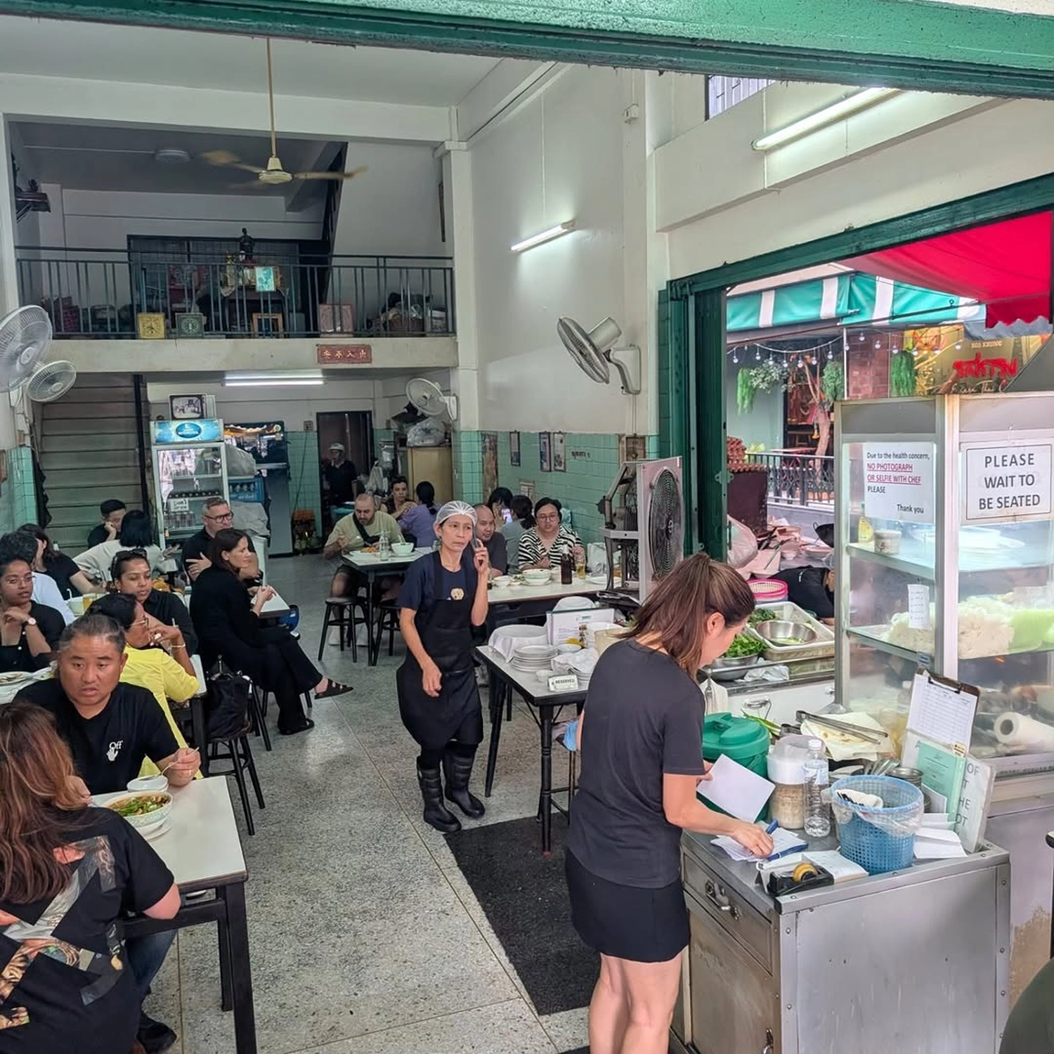 Rupien von Joachim von Loeben