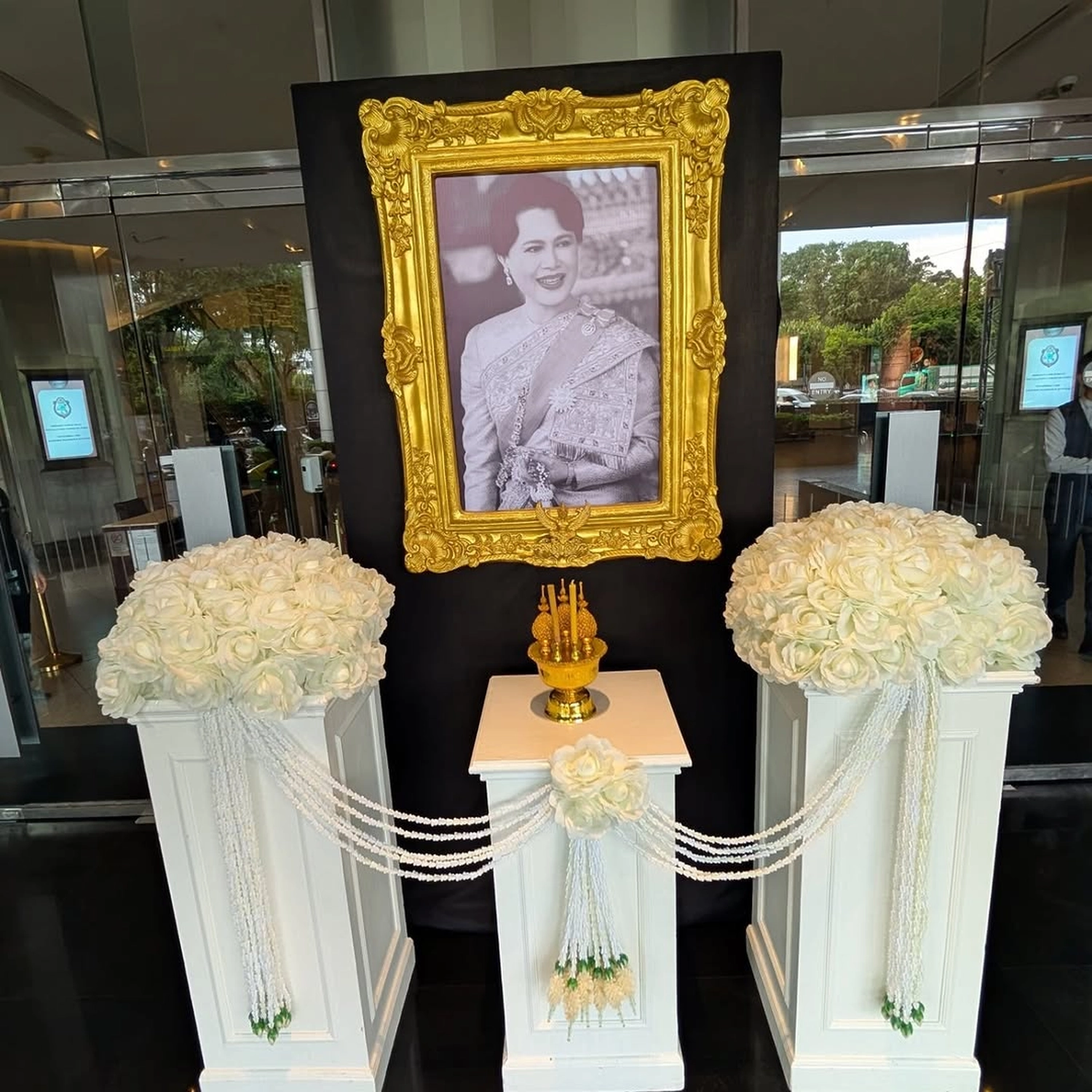 Rupien von Joachim von Loeben