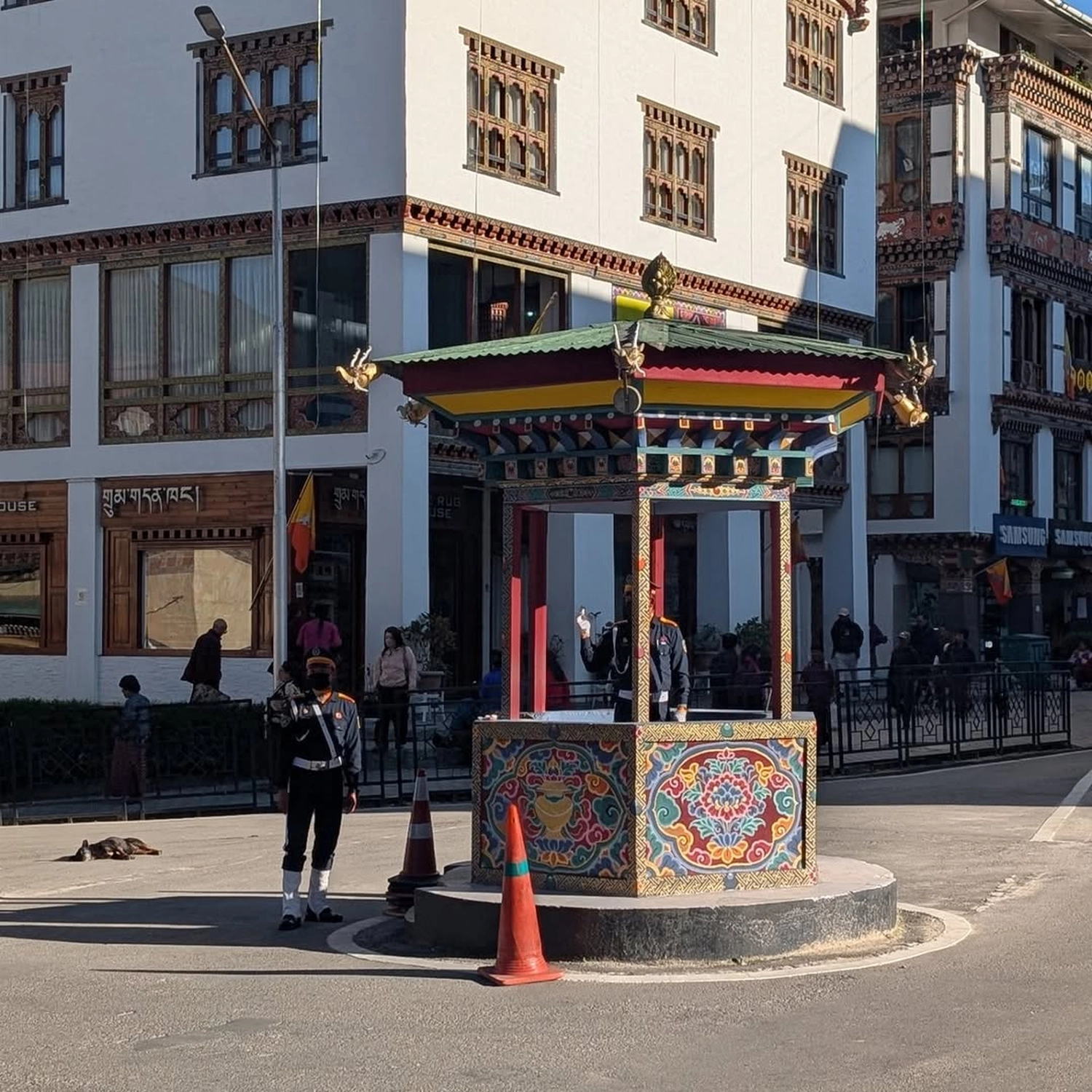 Rupien von Joachim von Loeben