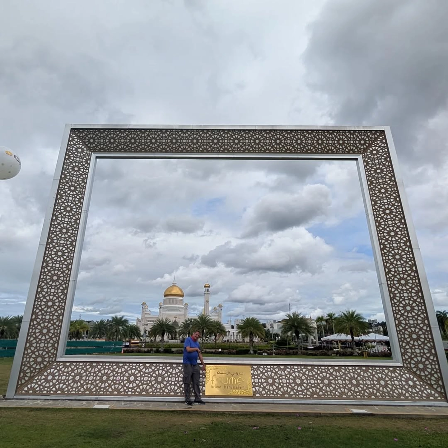 Rupien von Joachim von Loeben